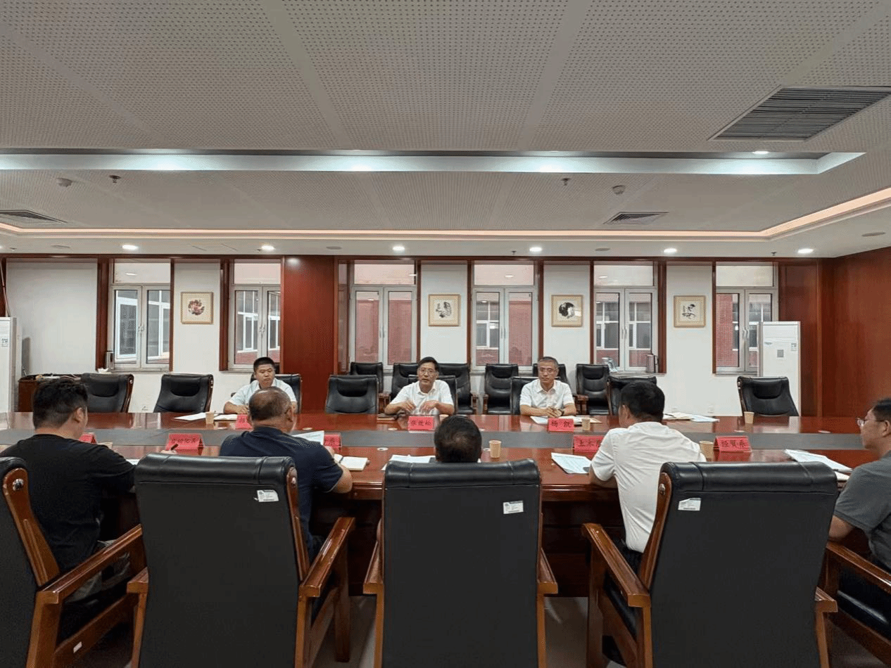 我校召开2025-2026学年度就业创业工作部署会